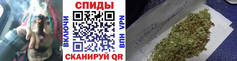 Бутират Butirat  Купить где  Торжок 
