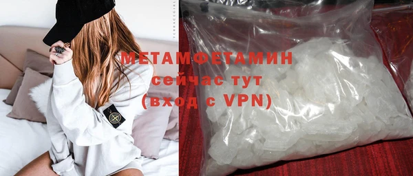 гашиш Зеленокумск