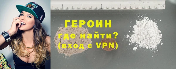 гашиш Зеленокумск