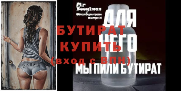 гашиш Зеленокумск