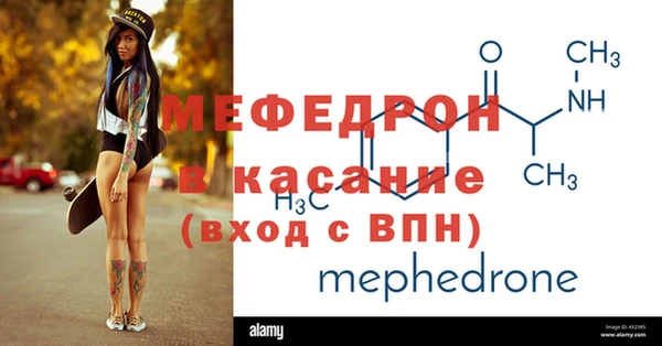 синтетический гашиш Заволжск