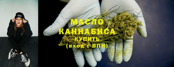 мяу мяу мука Зерноград