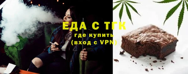 гашиш Зеленокумск