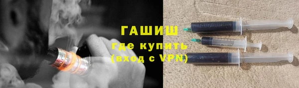 крисы Зеленодольск