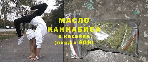 МДПВ Тольятти