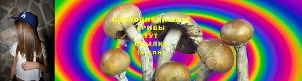 гашиш Зеленокумск