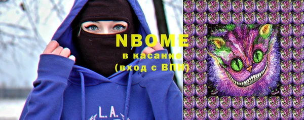 гашиш Зеленокумск