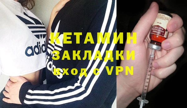 гашиш Зеленокумск