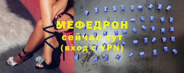 гашиш Зеленокумск