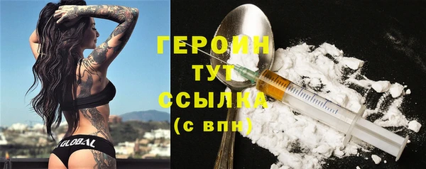 гашиш Зеленокумск
