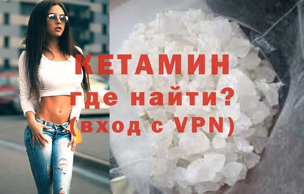 гашиш Зеленокумск