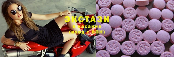 мяу мяу мука Зерноград