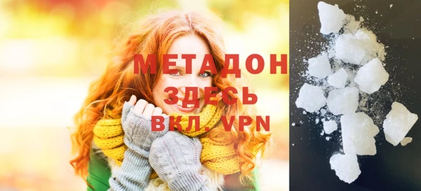 гашиш Зеленокумск