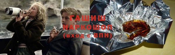 мяу мяу мука Зерноград