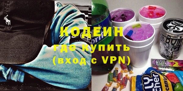 крисы Зеленодольск