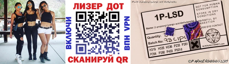Купить закладки  Торжок  Марки N-bome 1500мкг 