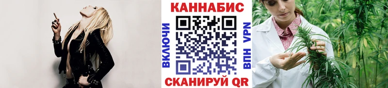Купить закладки  Торжок  Канабис Bruce Banner 
